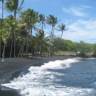 RadioTipp: "Aloha from Hawaii - Reise ins Insel-Paradies"