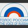 Mittelwellen-Frequenz für Radiosender "Voice of Russia"