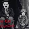 Dépôt du Fonds photographique Chaplin au Musée de l’Elysée