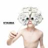"DRS 3 Best Talent November 2012": Kyasma mit der CD "Symphony for Technology"
