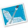 Polo Hofer mit eigener Briefmarke