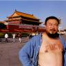 Ai Weiwei: "Ich werde ihnen zu einflussreich"