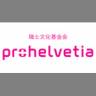 Pro Helvetia: 3monatige Studienresidenzen in China, Indien und Südafrika