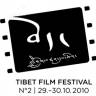 Tibet Film Festival 2010