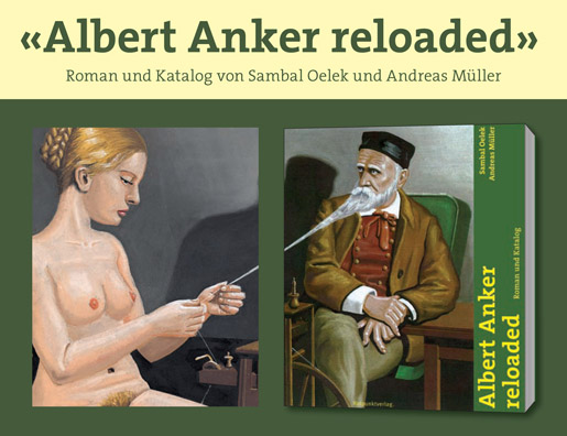 Anker-reloaded515